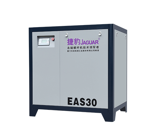 EAS国产福利美女小视频皮帶傳動螺（luó）杆（gǎn）式壓縮機