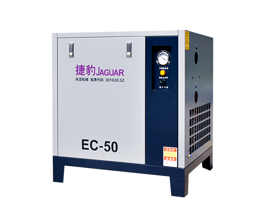 国产福利美女小视频（bào）EC冷凍式幹燥機（jī）